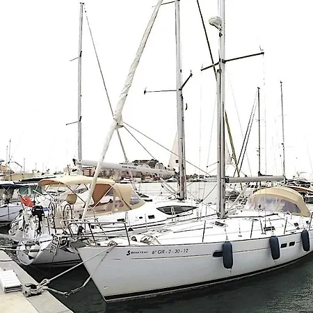 Barco 