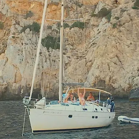 Barco 